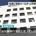 レス1番のリンク先のサムネイル画像