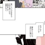 レス4番の画像1