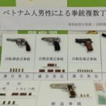 レス1番の画像2