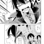 レス10番の画像6