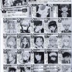 レス11番の画像2