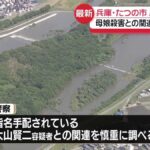レス1番のリンク先のサムネイル画像