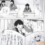 レス11番の画像2