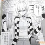 レス20番の画像2