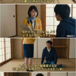 レス27番の画像1