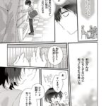 レス15番の画像3
