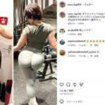 レス34番の画像1