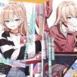 レス23番の画像3