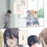 レス7番の画像2