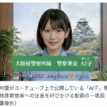 レス2番の画像1