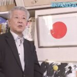 レス2番の画像1