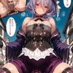 レス4番の画像9