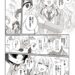 レス11番の画像3