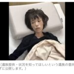 レス5番の画像1