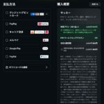 レス1番のリンク先のサムネイル画像
