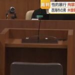 レス1番のリンク先のサムネイル画像