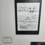 レス1番の画像3