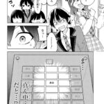 レス10番の画像5