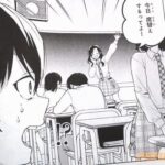 レス11番の画像3