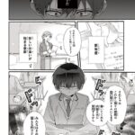 レス10番の画像3