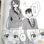 レス22番の画像6