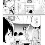 レス10番の画像3