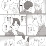 レス1番の画像4