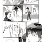 レス15番の画像1