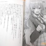 レス25番の画像3