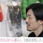 レス1番のリンク先のサムネイル画像