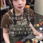 レス6番の画像1