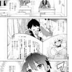 レス10番の画像2