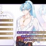 レス41番の画像6
