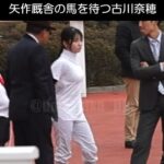レス1番の画像1