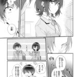 レス7番の画像8