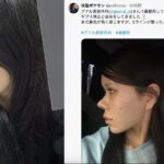 レス12番の画像1