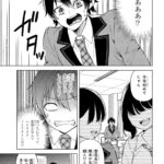 レス10番の画像4