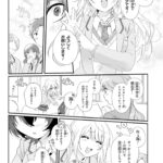 レス7番の画像5