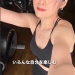 レス30番の画像2