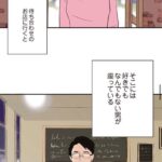 レス4番の画像2