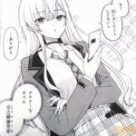 レス14番の画像2