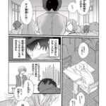レス11番の画像2