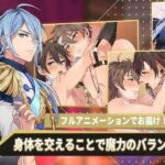 レス24番の画像1