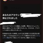 レス2番の画像1