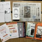 レス50番の画像1