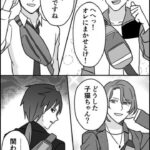 レス1番の画像1