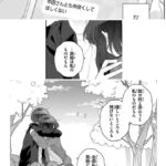 レス2番の画像1
