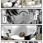 レス1番の画像3