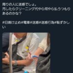 レス1番の画像2