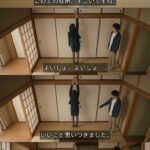 レス8番の画像1